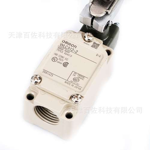 WL欧姆龙限位开关WLCA12-2欧姆龙2回路限位开关WLCA12-2限位开关