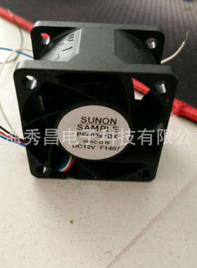 PF40281BX-000C-A99 原装正品SUNON建准 4028 12V大风量散热风扇