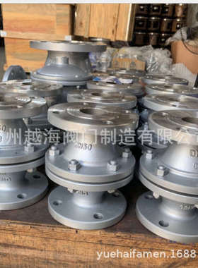 ZKSF/ZDKP 不锈钢真空破坏阀门 真空释放破坏阀 铝合金阻火透气帽