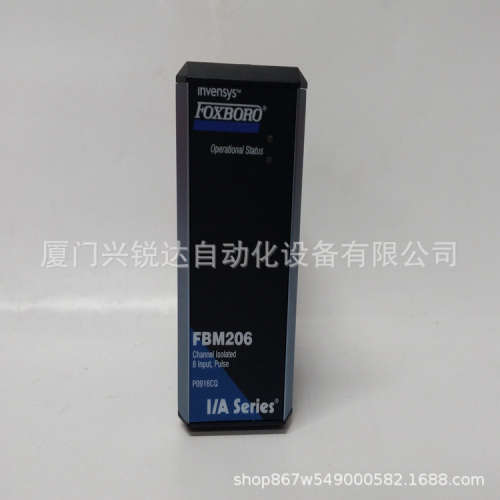 FOXBORO IDP10-AF1C01F  控制器模块卡件 仓库有货