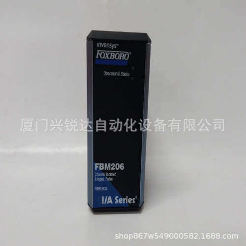 FOXBORO IDP10-AF1C01F  控制器模块卡件 仓库有货