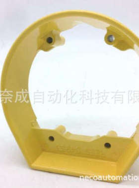 REES INC按钮 04933-094 1-3/4 黄色护环 美国REES 按钮