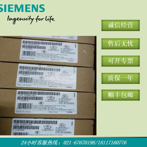 1P 6ES7193-6BP00-0BA 1ET-200 基座单元端子 6ES71936BP000DA1