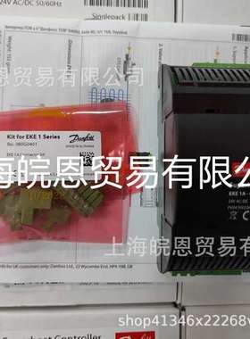 AKS11 084N0005 AKS33 060G2106 EKA 164A 084B8563丹佛斯原装