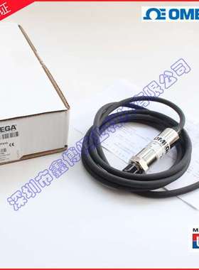 美国压力传感器PXM409-002BG10VPXM419-002BGVPXM459-002BGI