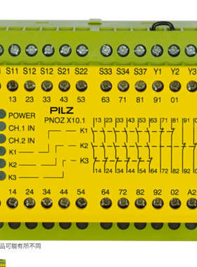 PILZ 774749 774730 774500 777515 777056 777341 774540 774542