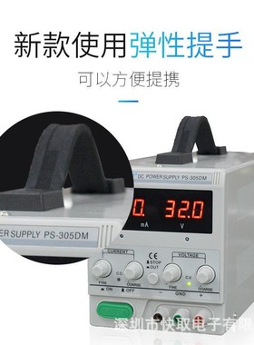 龙威PS-6403DM数显可调直流稳压稳流电源64V3A线性电源维修电源