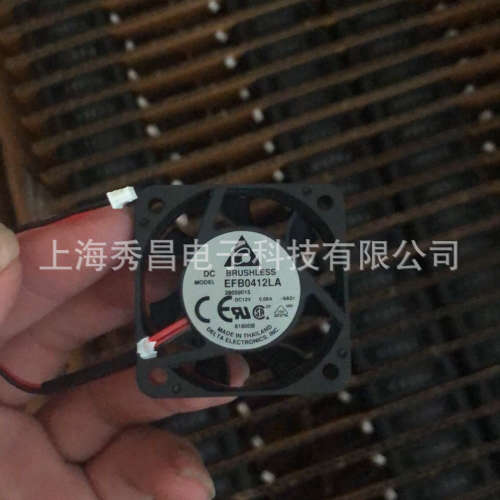 全新原装 4CM/厘米 4010双滚珠散热风扇 12V 0.08A EFB0412LA