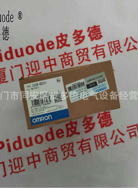 CJ2M-MD212 CJ2M-CPU14 CJ2M-CPU34 CJ2M-CPU31 CJ2M-CPU13欧姆龙