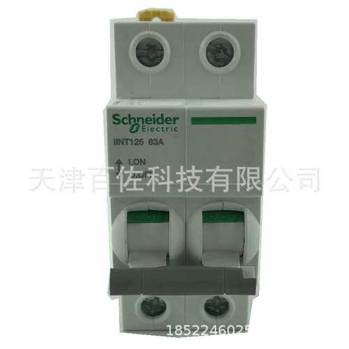 iINT隔离开关iINT125 2P 63A隔离开关A9S68263隔离负荷开关