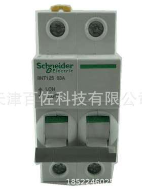 iINT隔离开关iINT125 2P 63A隔离开关A9S68263隔离负荷开关