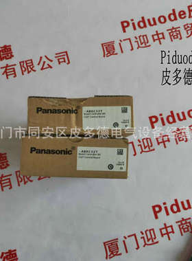 MEDLT93NF MFDLNA3NE MFDLNB3NE MFDLTA3NF MFDLTA4 NF伺服驱动器