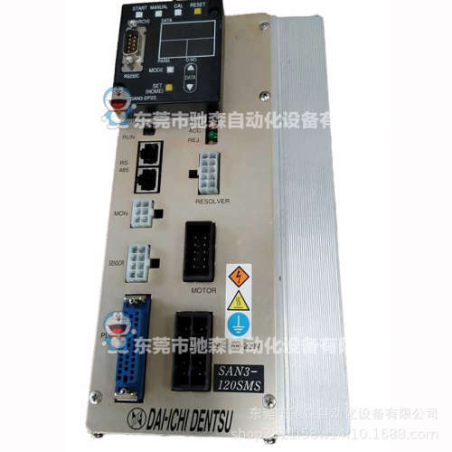 DAI-ICHI DENTSU 伺服驱动器 电通SAN3-120SMS SAN3-120S议价