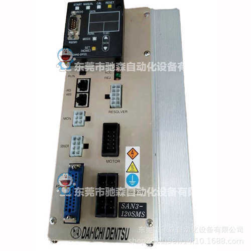 DAI-ICHI DENTSU 伺服驱动器 电通SAN3-120SMS SAN3-120S议价