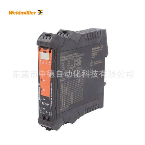 7760054164 ACT20P-VMR-1PH-H-S魏德米勒Weidmüller信号隔离器