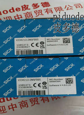 GRL18SG-F233X GRL18SG-F2337 GRTE18-P1142 GRTE18-P2442传感器