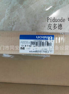 NX502-1300 CK3M-CPU121 CK3M-CPU111 CJ2H-CPU68-EIP欧姆龙全新