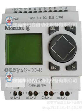 MOELLER金钟穆勒PLC  412-dc- r按键显示24VDC电压可编程控制器