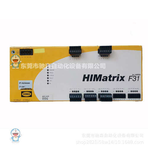 HIMA HIMAtrix F31 02型号较多咨询议价