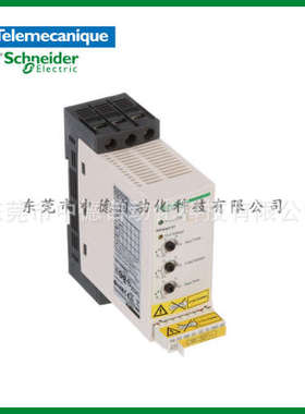 ATS01N103FT ATS01N106FT ATS01N109FT ATS01N125FT现货Schneider