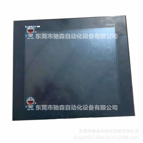 触摸屏HMIGTO5310人机界面工控屏型号较多咨询议价