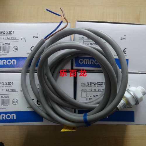 欧姆龙接近传感器E2FQ-X2D1原装 库存现货出售