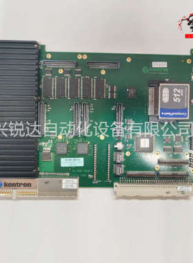 A8B XO08R2 1SBP260109R1001 控制处理器模块