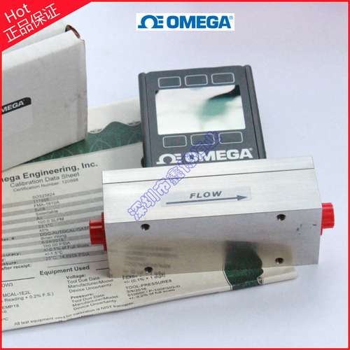 FMA-1615A 1603A_1616A_1604A_1617A_1618A-B_I_I2_V2流量欧米伽