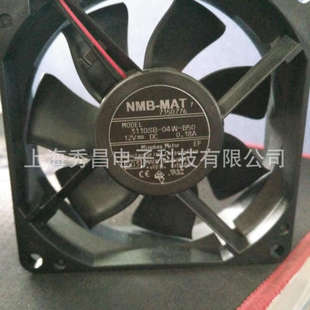 3110SB 04W 散热风扇 正品 现货 12V 日本美培亚NMB 8025 原装 B50
