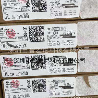 INA126U/2K5  TS5A2066DCUR  TLP3407SR仪表放大器