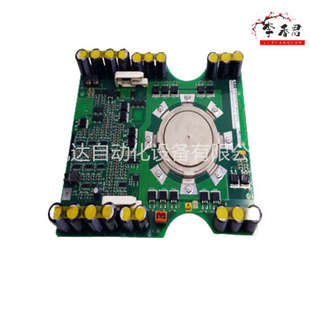 ABB GVC703AE01 信号处理器模块 0151 5SXE05