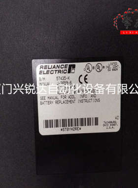 Reliance 57C409 模拟输入模块