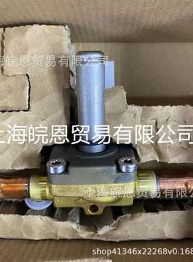 丹佛斯032L1245 032L1244 032L1254 032L1240 EVR20系列电磁阀