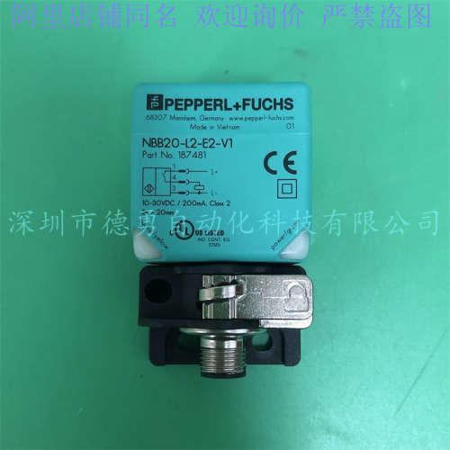 倍加福P+F接近开关NBB20-L2-E2-V1原装正品假一罚十接近传感器