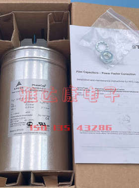 当天发货MKK400-D-25-01 代理德国epcos电力电容器400V3×165.9uF