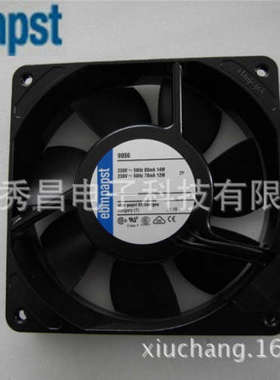 9956 全新原装ebmpapst 12CM 1225 220V 14W 电柜UPS电源散热风扇