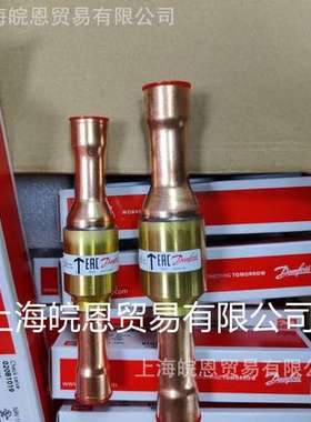 丹佛斯NRVH16s 020B1065 NRV16s 020B1059单向阀止逆阀Danfoss