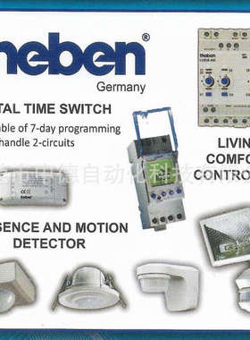 TR 610 top2 G TR 641 top2 TR 612 top3 TR 635 TOP2 TR 608 TOP