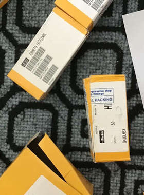 Heypac X-AGGREGATE GX20-BSV-R2H2