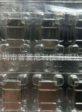 AUIR3313STRL AUIRFP4310Z 1EDN7511B AUIPS7091GTR