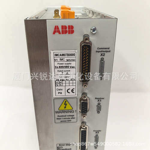 ABB  IMCAM07B0000电源模块 PDP22-FBP