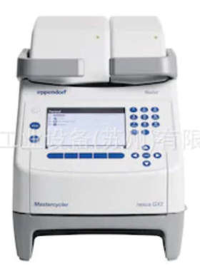 Mastercycler nexus GX2