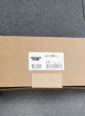 *D2-09B-1/12TR/DL260 D2-260CPU K2-CTRIO/H2-EBC100 光洋KOYO