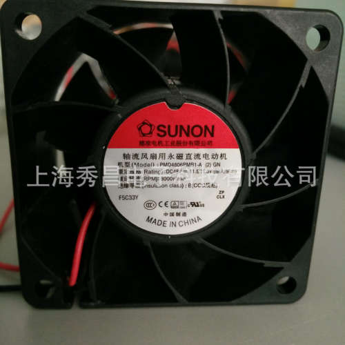 正品PMD4806PMB1-A(2).GN 台湾SUNON建准 6038/48V高转速滚珠轴承