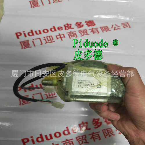 MHMF022L1U2M MHMF012L1U2M MDMF-152L1G6M MADLT05SF伺服驱动器