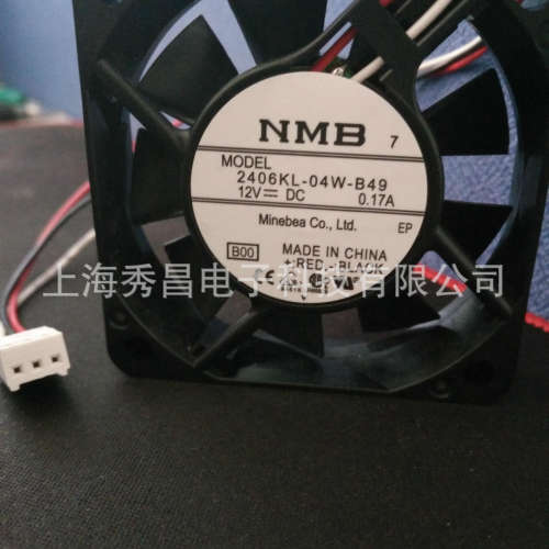 2406KL-04W-B49全新原装日本NMB美蓓亚直流6015MM散热风扇风机12V