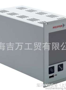 上海吉万 Pfeiffer 德国普发CenterThree 真空计 控制器