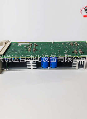 A8B PFCL201C 电机保护继电器