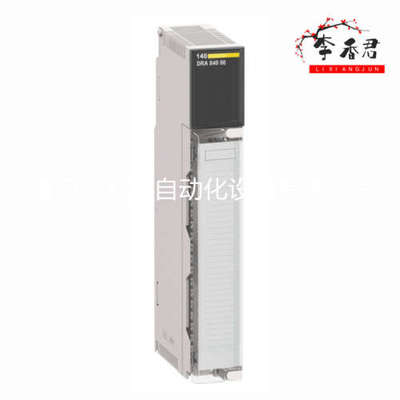 Schneider 140DDI35310C 远程I/O光纤光纤中继器