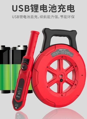 精明鼠NF-5140管道测堵仪墙体探测仪地下走向疏通排堵器